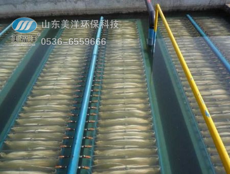 點擊查看詳細信息<br>標題：膜生物反應器（MBR） 閱讀次數(shù)：3256
