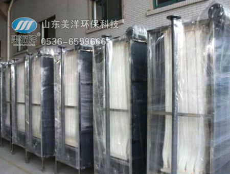 點擊查看詳細信息<br>標題：膜生物反應器（MBR） 閱讀次數(shù)：3504