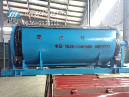 點擊查看詳細信息<br>標題：美洋微濾機 閱讀次數：2889