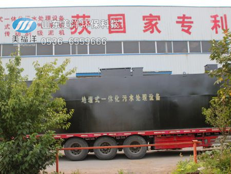 點(diǎn)擊查看詳細(xì)信息<br>標(biāo)題：地埋一體化污水處理設(shè)備 閱讀次數(shù)：5305