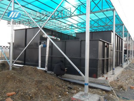 點(diǎn)擊查看詳細(xì)信息<br>標(biāo)題：Complete set of equipment for printing and dyeing wastewater 閱讀次數(shù)：2228