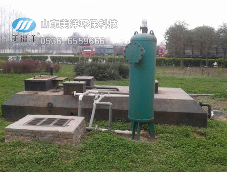 點擊查看詳細信息<br>標(biāo)題：醫(yī)療污水處理設(shè)備 閱讀次數(shù)：3123