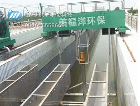 點(diǎn)擊查看詳細(xì)信息<br>標(biāo)題：桁車式刮泥機(jī) 閱讀次數(shù)：4497