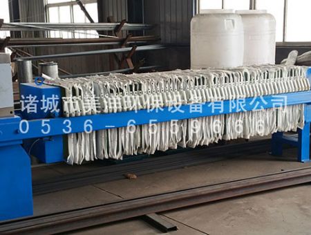 點擊查看詳細(xì)信息<br>標(biāo)題：板框壓濾機 閱讀次數(shù)：4106