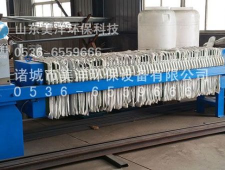 點擊查看詳細信息<br>標題：板框壓濾機 閱讀次數(shù)：3118