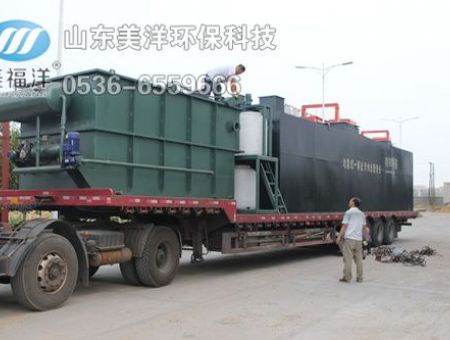 點擊查看詳細信息<br>標題：氣浮機 閱讀次數(shù)：3244