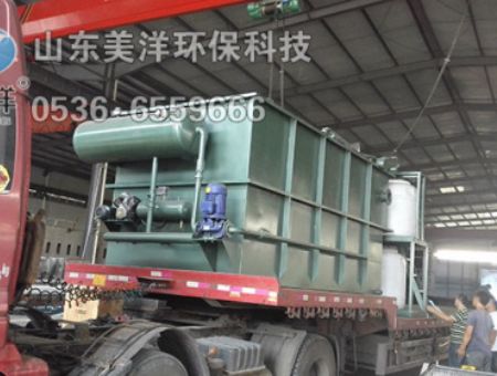 點擊查看詳細信息<br>標題：氣浮機 閱讀次數(shù)：2926