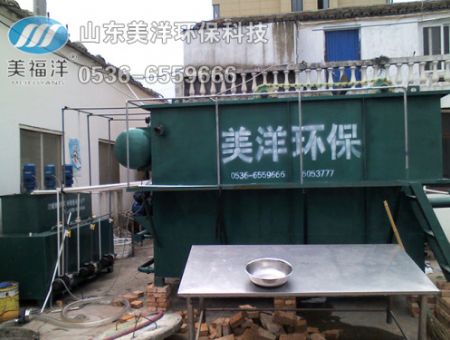 點擊查看詳細信息<br>標題：氣浮機 閱讀次數(shù)：2972