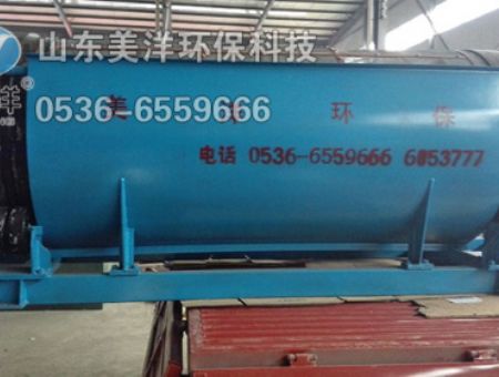 點擊查看詳細信息<br>標題：美洋微濾機 閱讀次數(shù)：3377