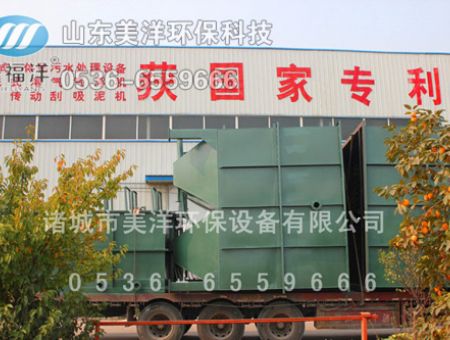 點擊查看詳細信息<br>標題：斜管沉淀器 閱讀次數(shù)：2988