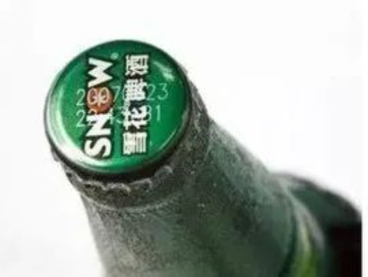 激光打標在各個行業(yè)的運用