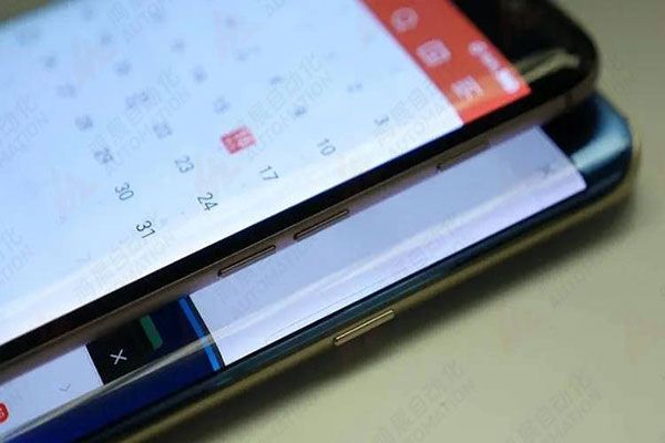 手機中框點膠工藝的應用