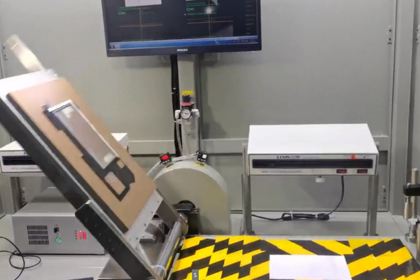 機(jī)器視覺對位網(wǎng)箱翻版覆膜應(yīng)用