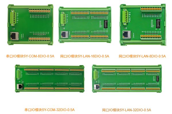 機(jī)器視覺中遠(yuǎn)程IO模塊的原理與應(yīng)用解析
