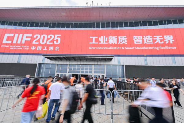 雙翌光電  第25屆中國國際工業(yè)博覽會圓滿落幕！